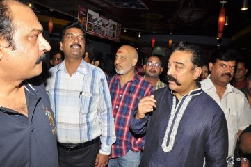 Celebs at Cheekati Raajyam Movie Premier Show